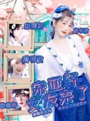 天美果冻星空大象